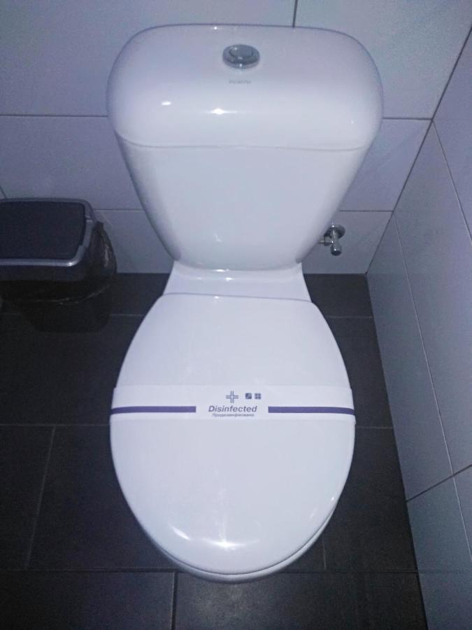 White Apartment โปลตาวา ภายนอก รูปภาพ